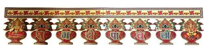 Self Adhesive Pvc Decorative Laxmi Ganesh, Laxmi Paduka (Big & Small), Kuber Yantr And Shubh Deepawali Stickers (Set Of 6)