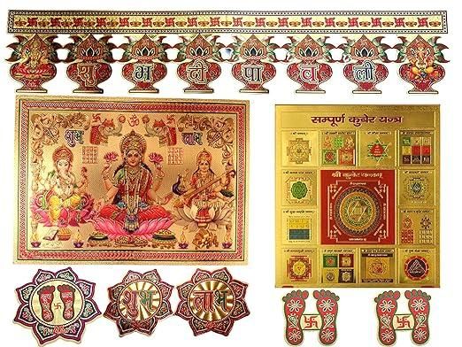 Self Adhesive Pvc Decorative Laxmi Ganesh, Laxmi Paduka (Big & Small), Kuber Yantr And Shubh Deepawali Stickers (Set Of 6)